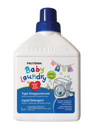 BABY LAUNDRY