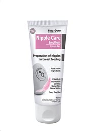 NIPPLE CARE EMOLLIENT CREAM-GEL